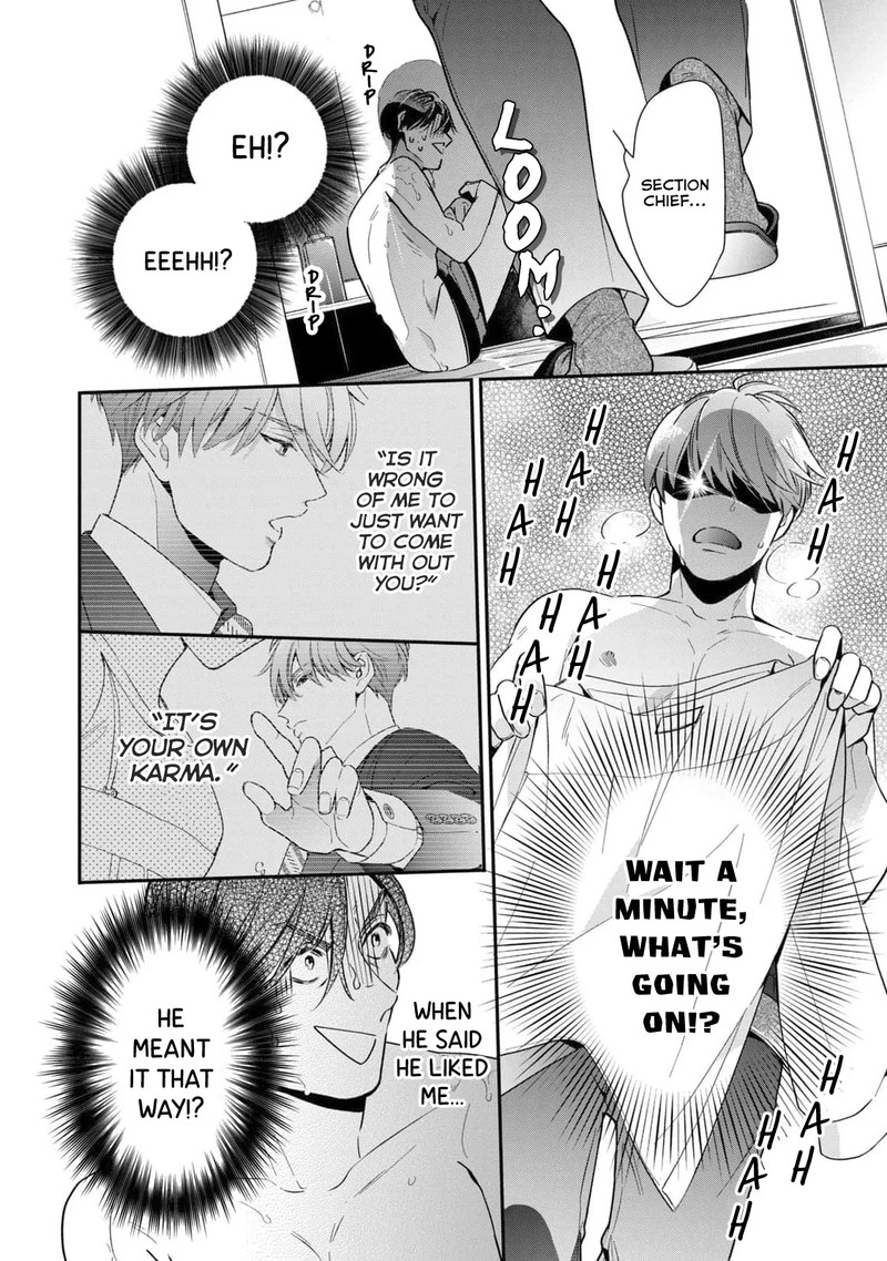 Ikeoji Monster To Zettai Reido Danshi Chapter 1 Page 42
