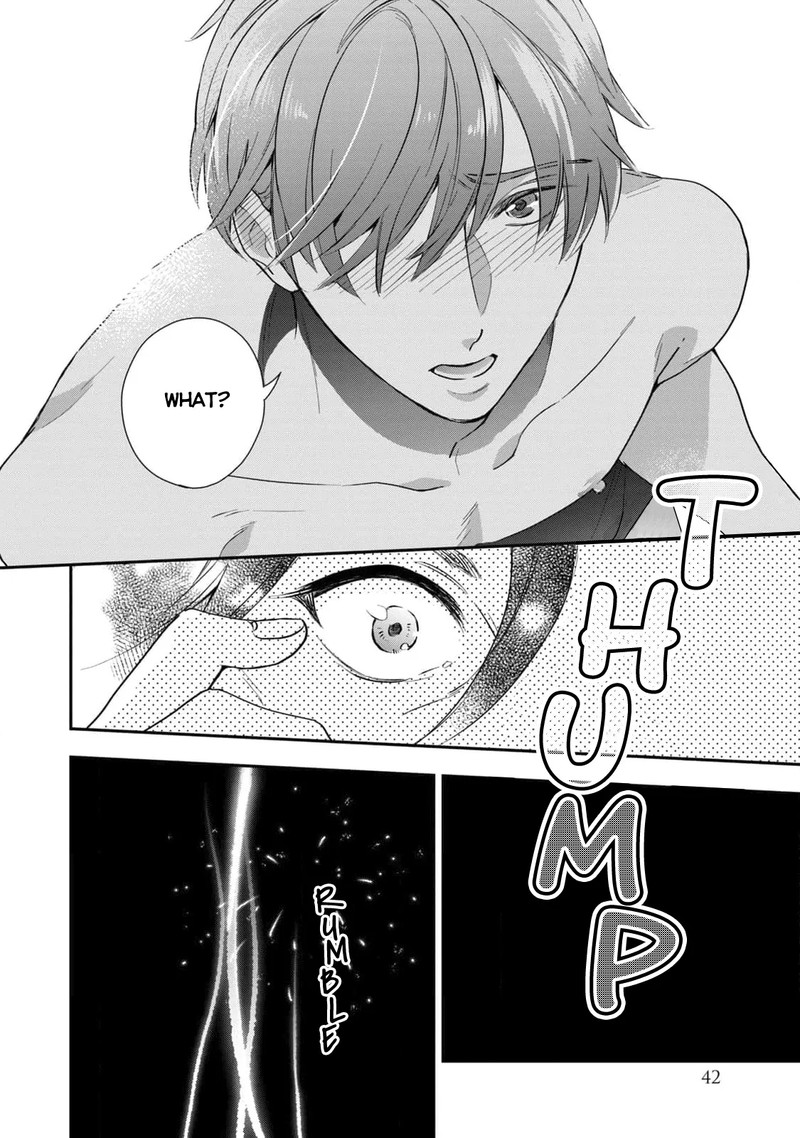 Ikeoji Monster To Zettai Reido Danshi Chapter 1 Page 44