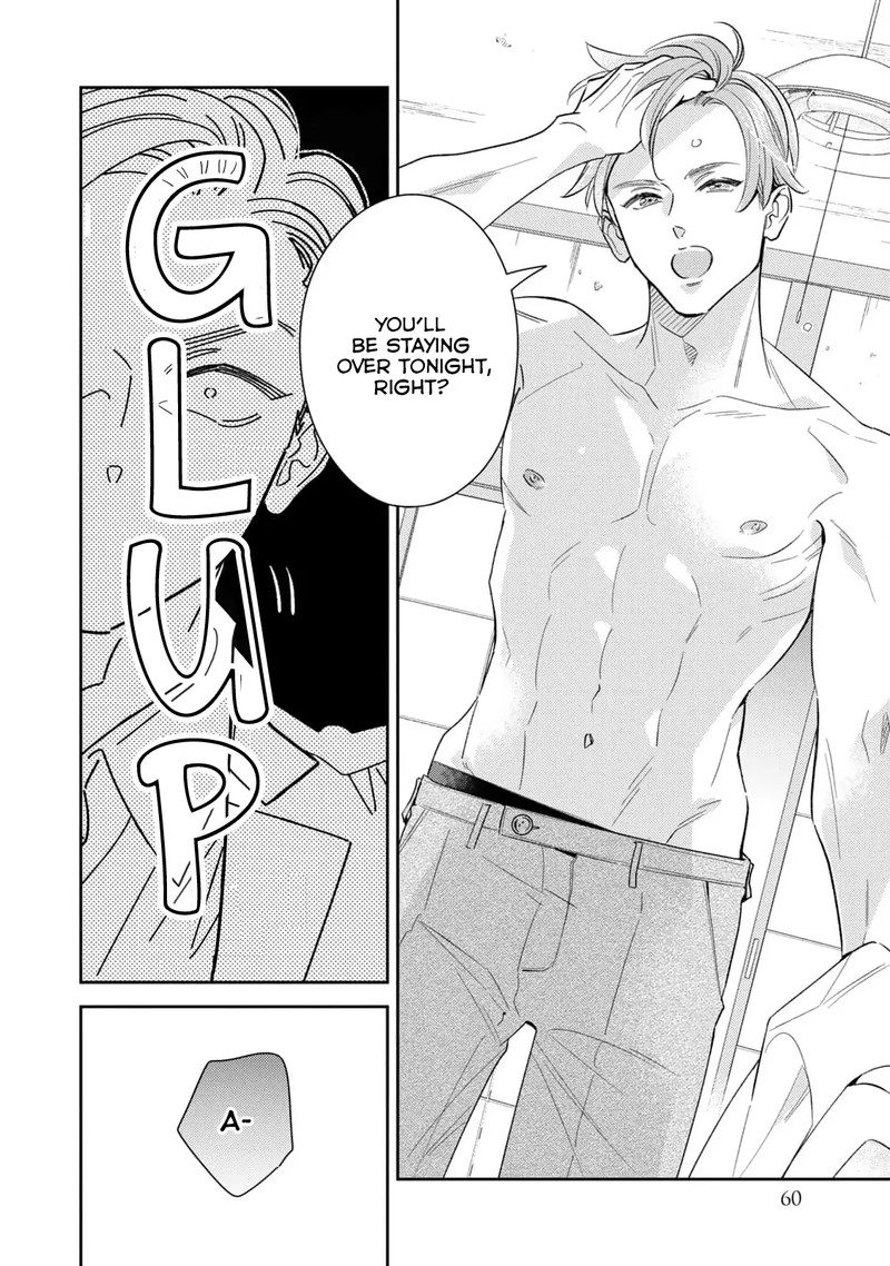 Ikeoji Monster To Zettai Reido Danshi Chapter 10 Page 11