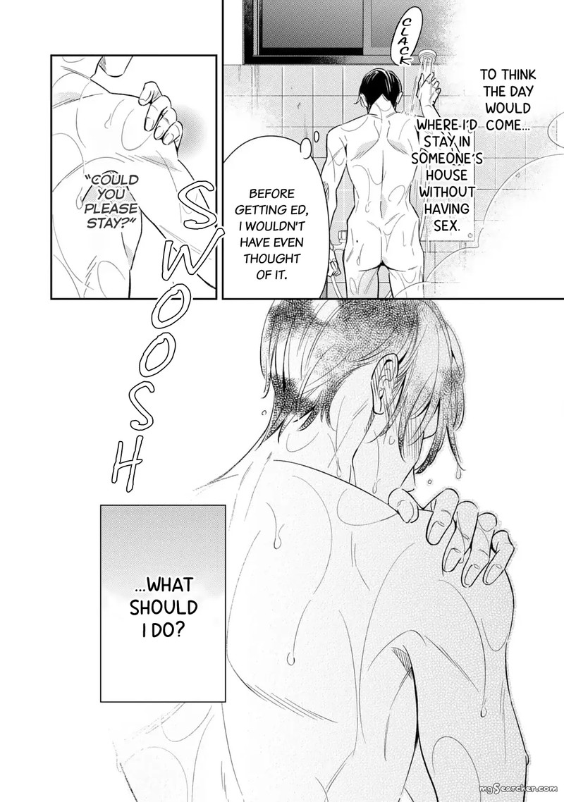 Ikeoji Monster To Zettai Reido Danshi Chapter 10 Page 17