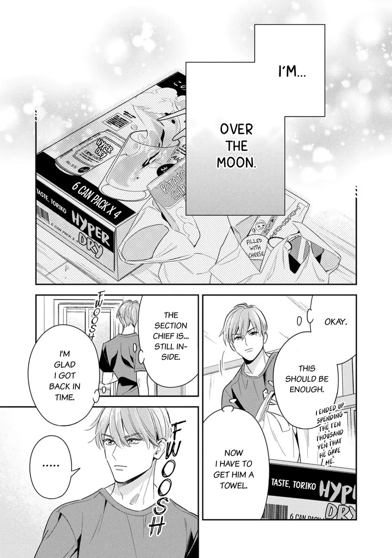 Ikeoji Monster To Zettai Reido Danshi Chapter 10 Page 18