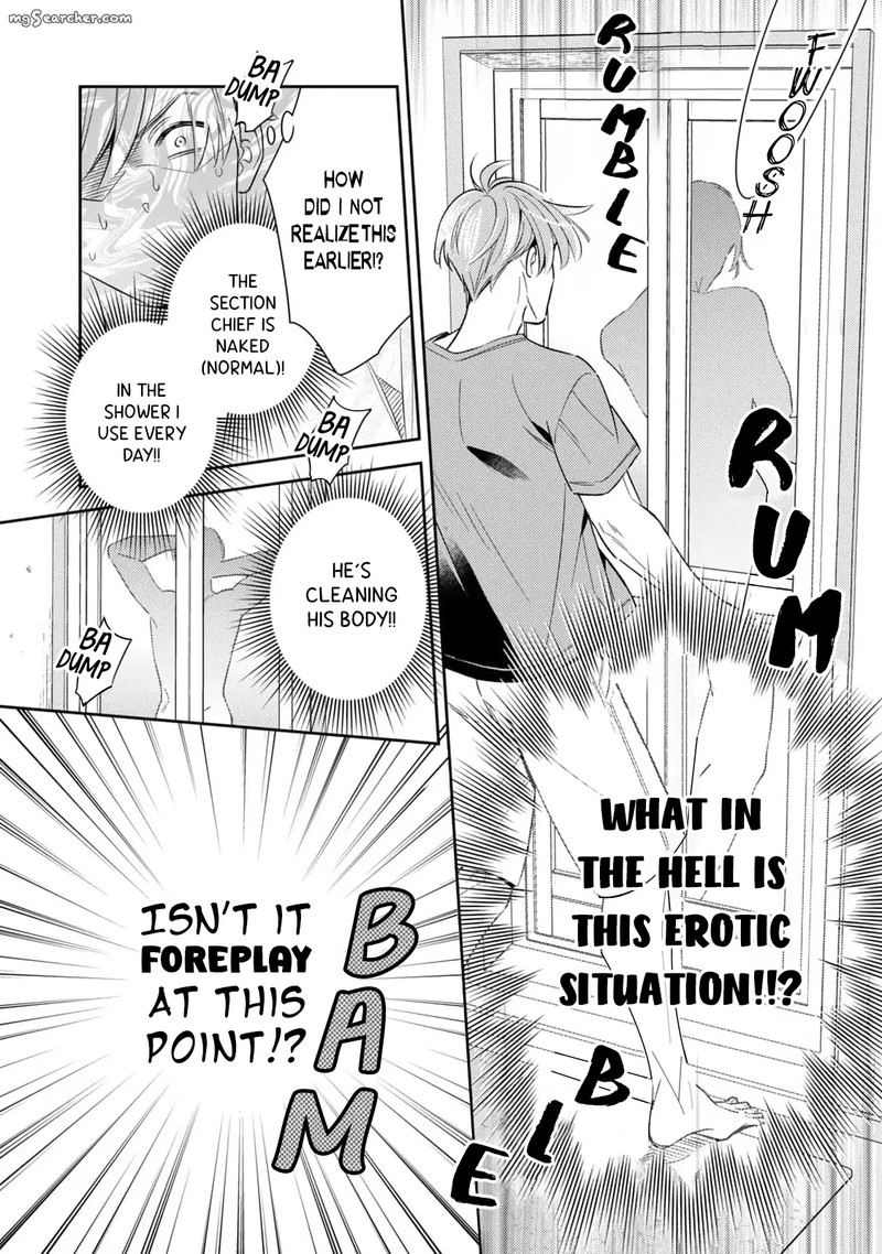 Ikeoji Monster To Zettai Reido Danshi Chapter 10 Page 19