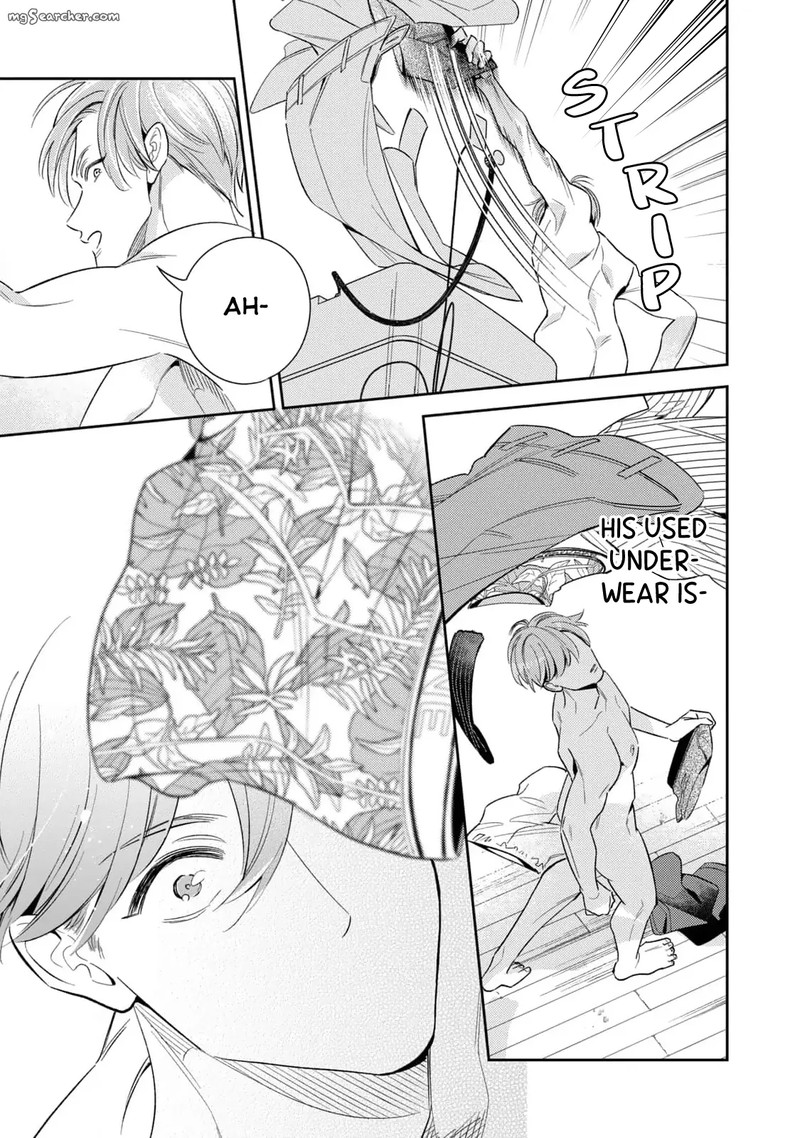 Ikeoji Monster To Zettai Reido Danshi Chapter 10 Page 22