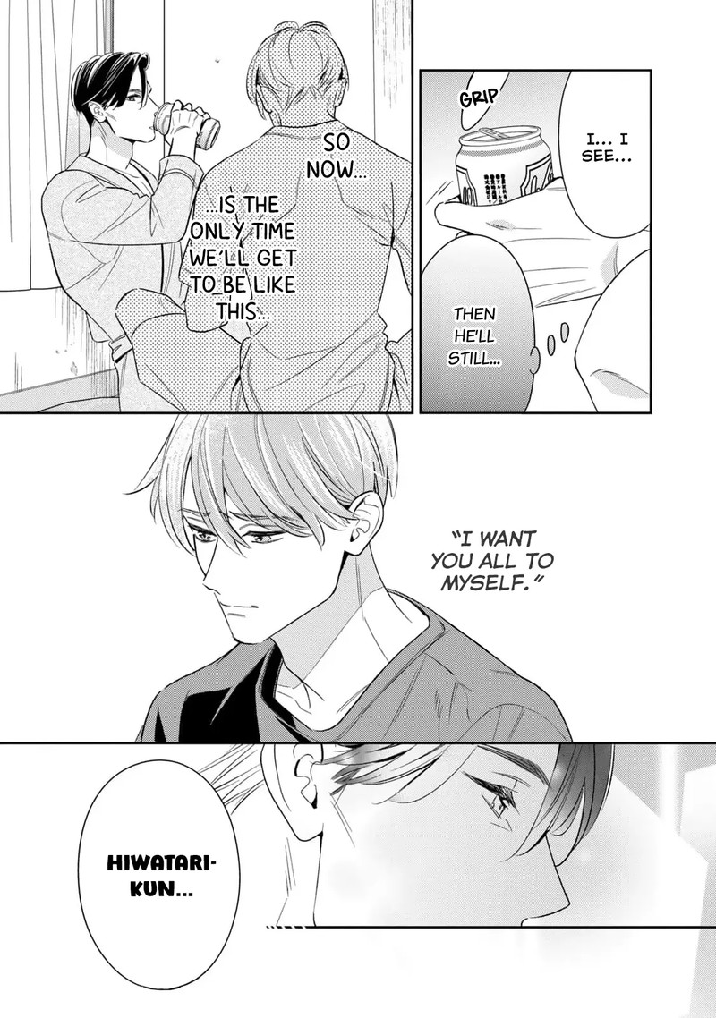 Ikeoji Monster To Zettai Reido Danshi Chapter 10 Page 26