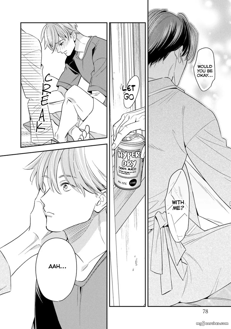 Ikeoji Monster To Zettai Reido Danshi Chapter 10 Page 29