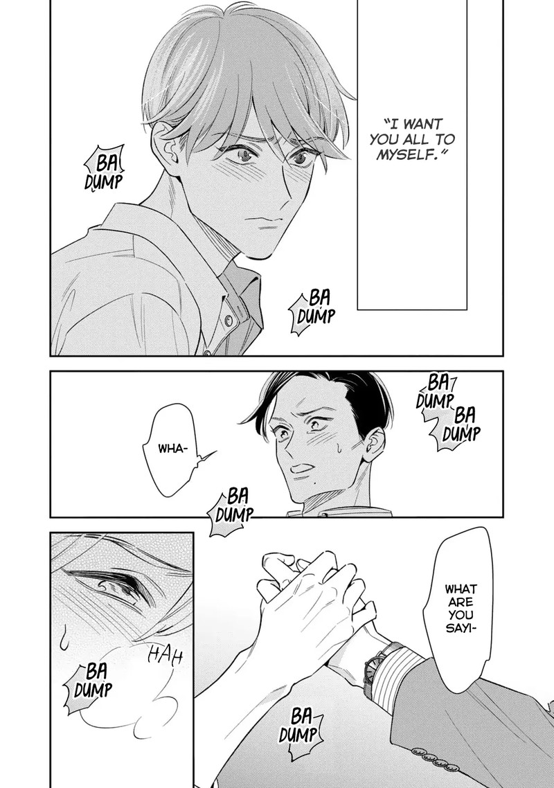 Ikeoji Monster To Zettai Reido Danshi Chapter 10 Page 3