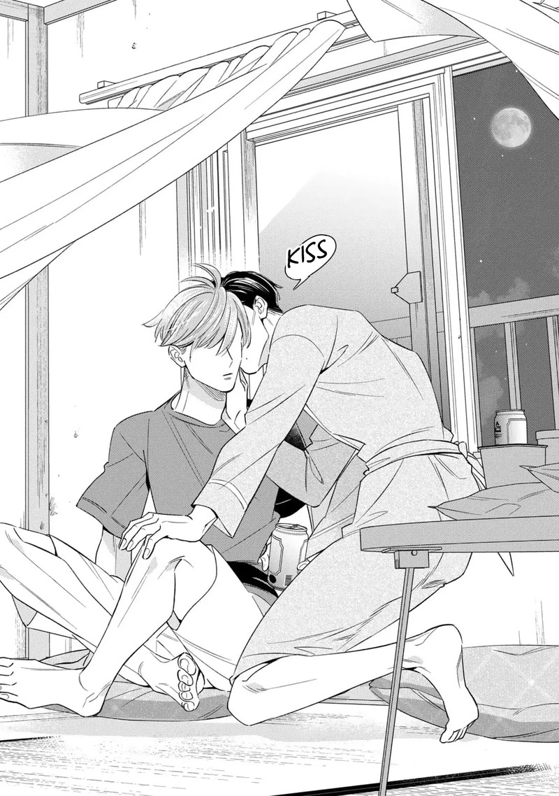 Ikeoji Monster To Zettai Reido Danshi Chapter 10 Page 32