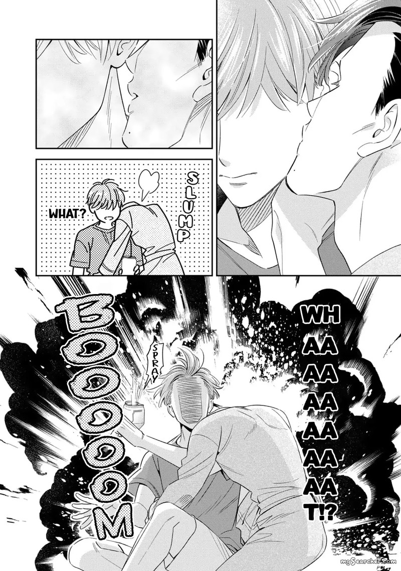 Ikeoji Monster To Zettai Reido Danshi Chapter 10 Page 33