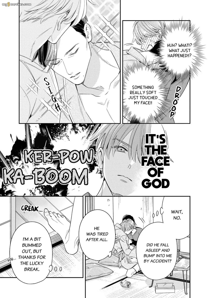 Ikeoji Monster To Zettai Reido Danshi Chapter 10 Page 34