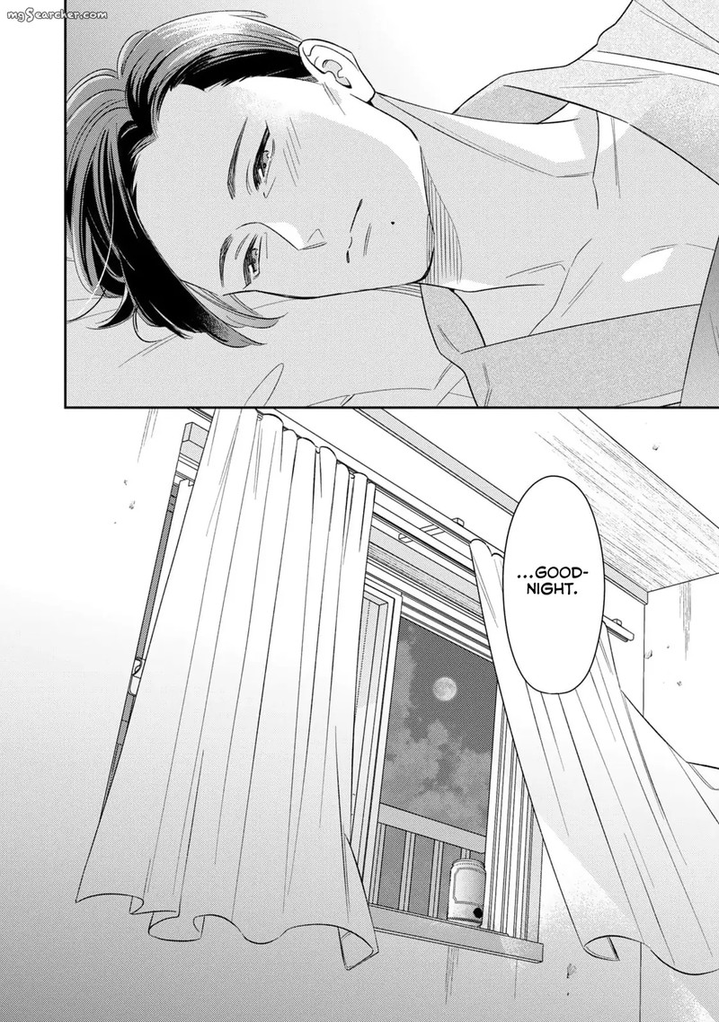 Ikeoji Monster To Zettai Reido Danshi Chapter 10 Page 37