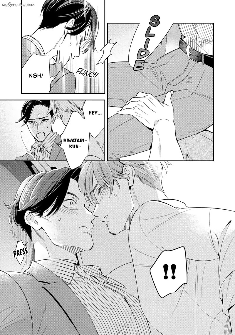 Ikeoji Monster To Zettai Reido Danshi Chapter 10 Page 4