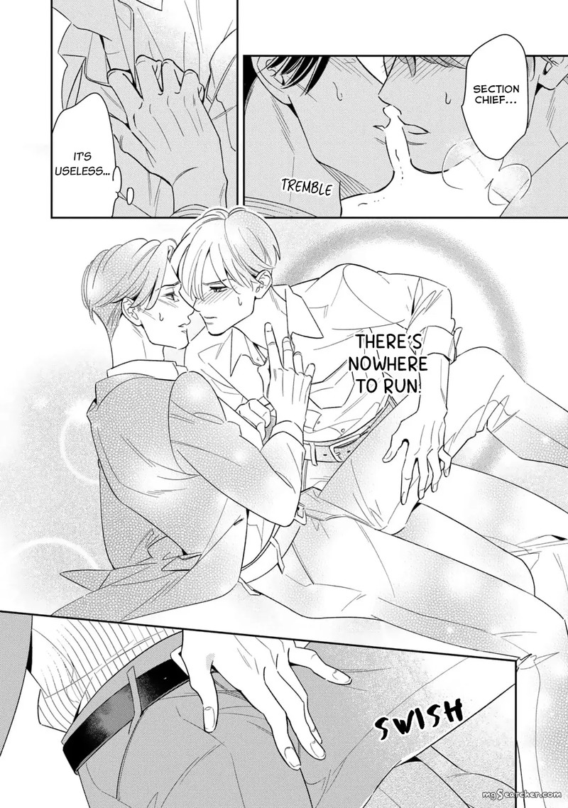 Ikeoji Monster To Zettai Reido Danshi Chapter 10 Page 5