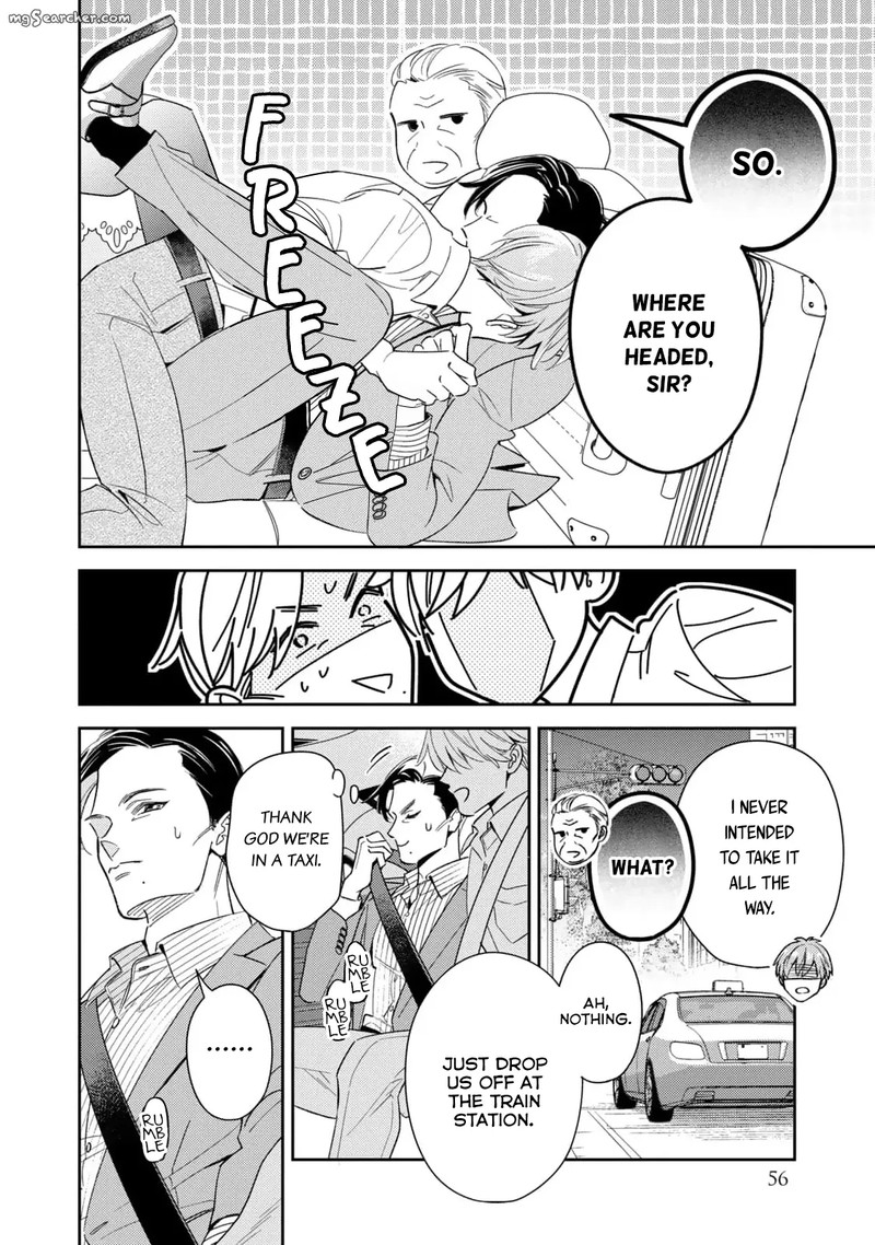 Ikeoji Monster To Zettai Reido Danshi Chapter 10 Page 7