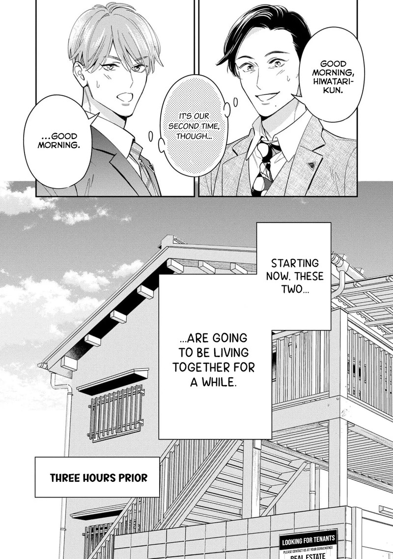 Ikeoji Monster To Zettai Reido Danshi Chapter 11 Page 10
