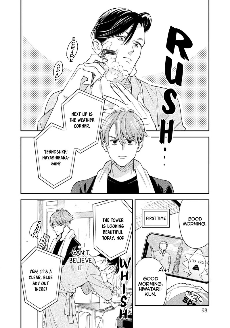 Ikeoji Monster To Zettai Reido Danshi Chapter 11 Page 11