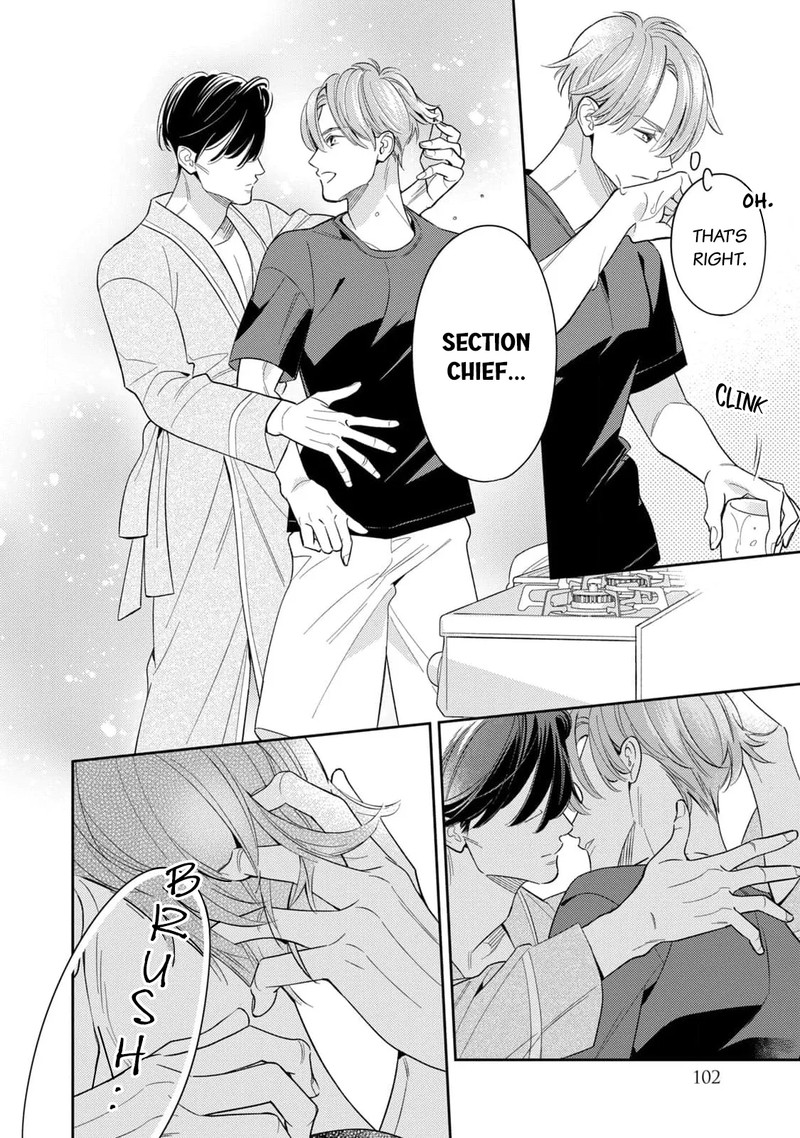Ikeoji Monster To Zettai Reido Danshi Chapter 11 Page 15