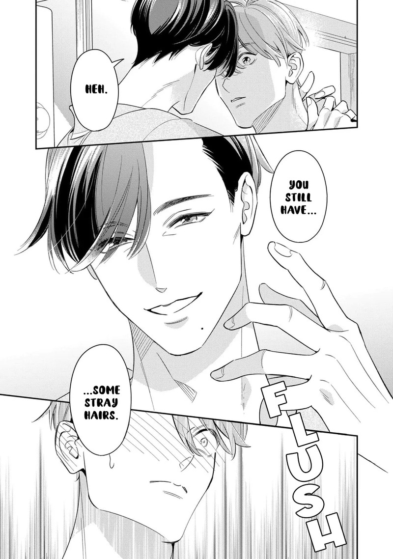 Ikeoji Monster To Zettai Reido Danshi Chapter 11 Page 16