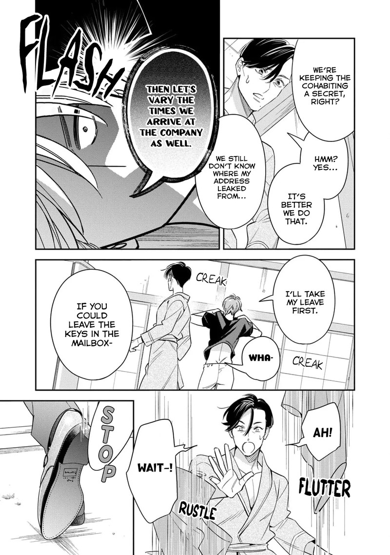 Ikeoji Monster To Zettai Reido Danshi Chapter 11 Page 18