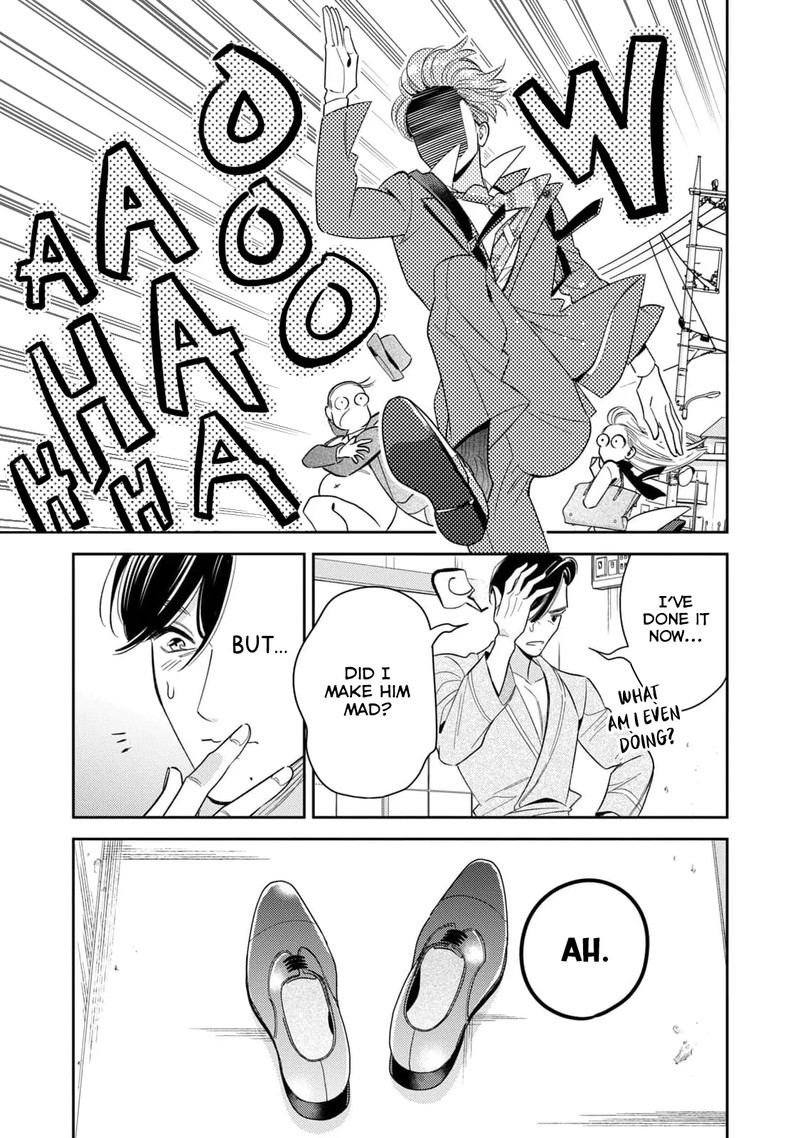 Ikeoji Monster To Zettai Reido Danshi Chapter 11 Page 20