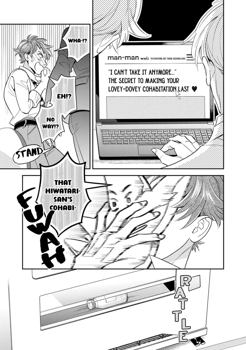 Ikeoji Monster To Zettai Reido Danshi Chapter 11 Page 22
