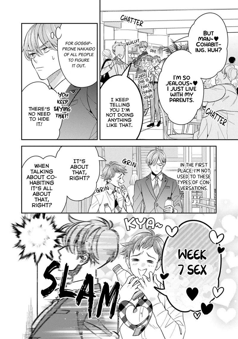 Ikeoji Monster To Zettai Reido Danshi Chapter 11 Page 23