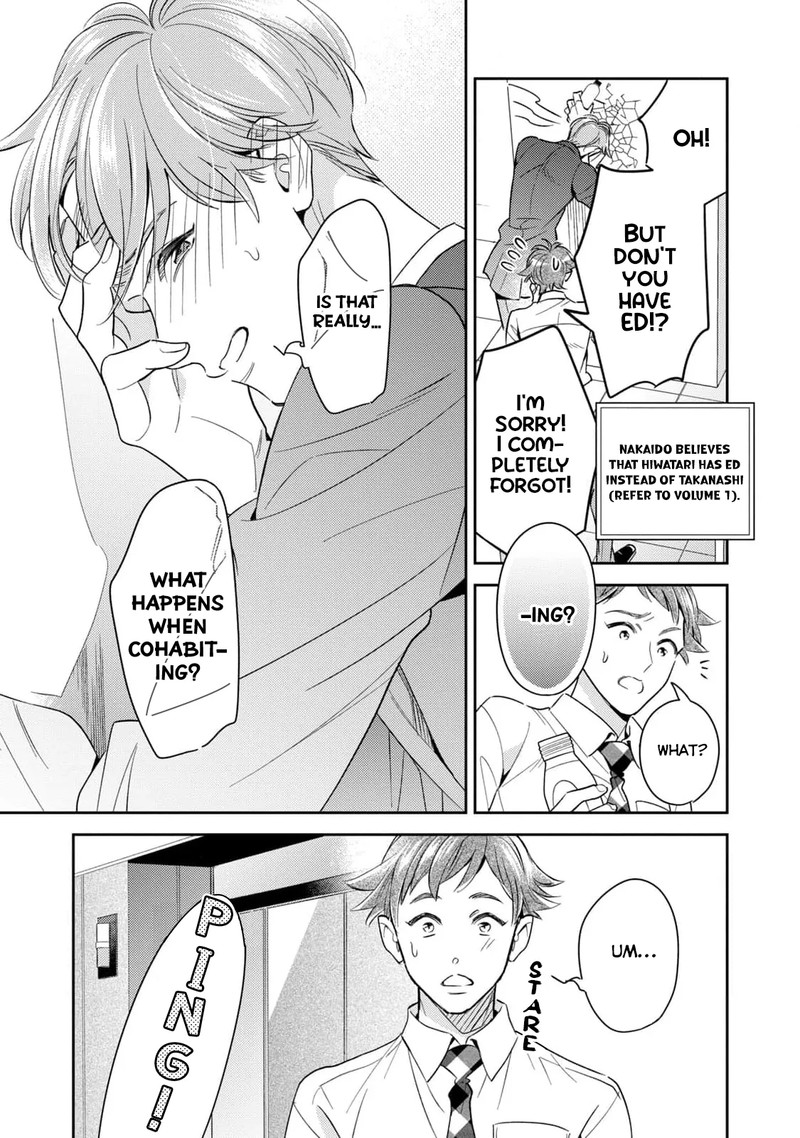 Ikeoji Monster To Zettai Reido Danshi Chapter 11 Page 24