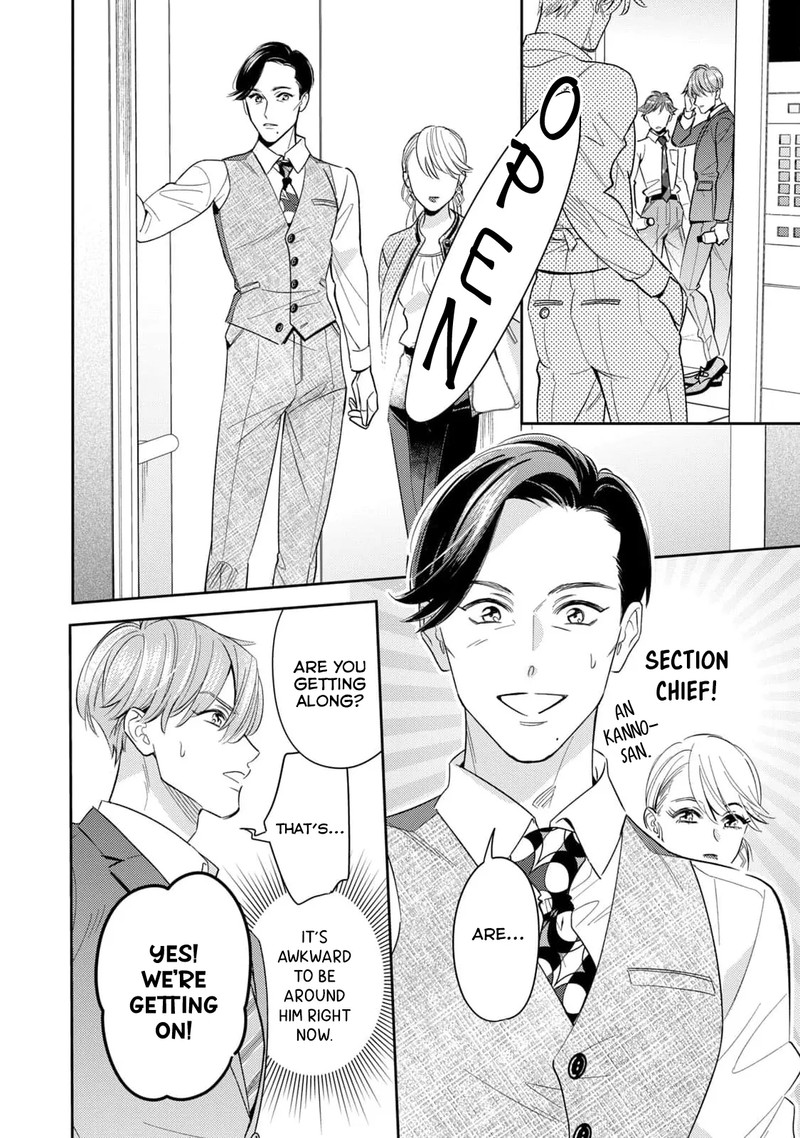 Ikeoji Monster To Zettai Reido Danshi Chapter 11 Page 25
