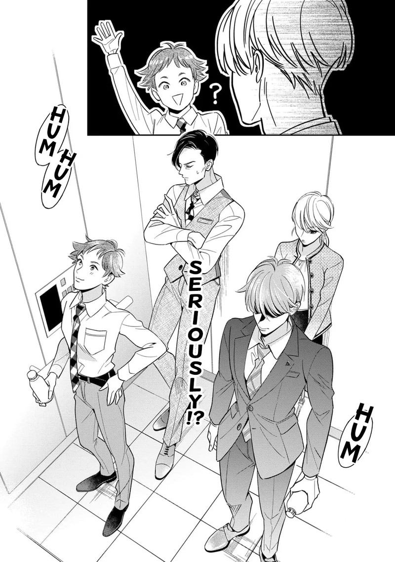 Ikeoji Monster To Zettai Reido Danshi Chapter 11 Page 26