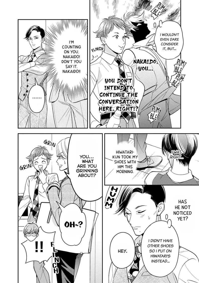 Ikeoji Monster To Zettai Reido Danshi Chapter 11 Page 27