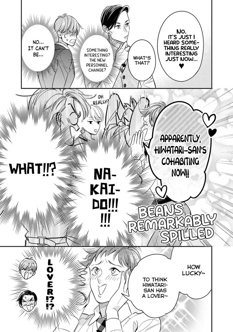 Ikeoji Monster To Zettai Reido Danshi Chapter 11 Page 28