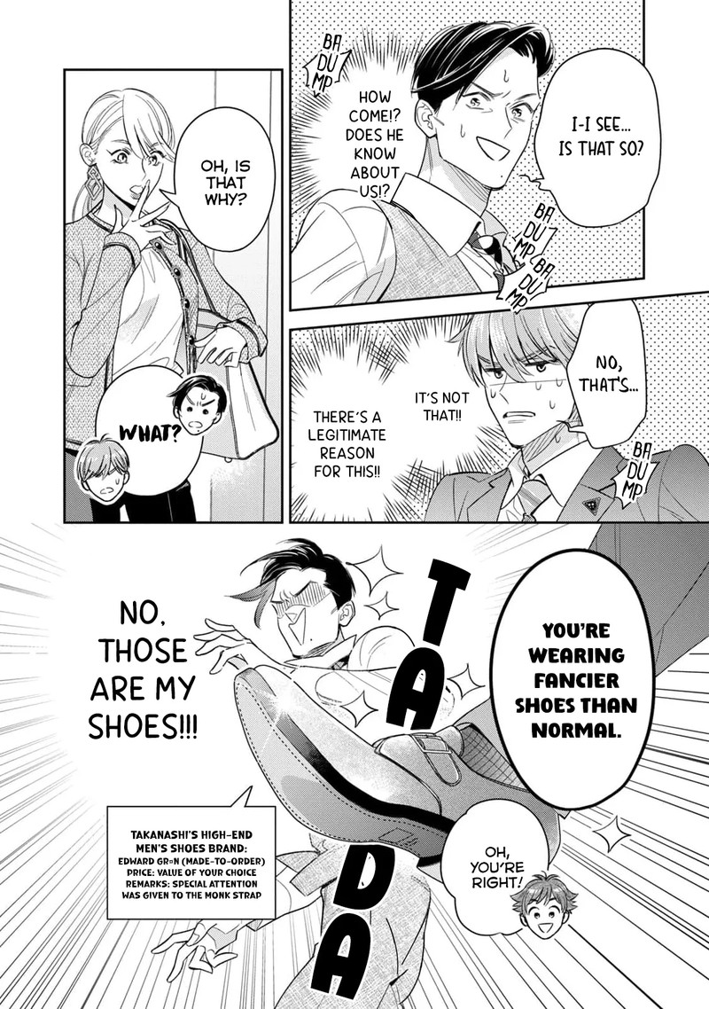 Ikeoji Monster To Zettai Reido Danshi Chapter 11 Page 29