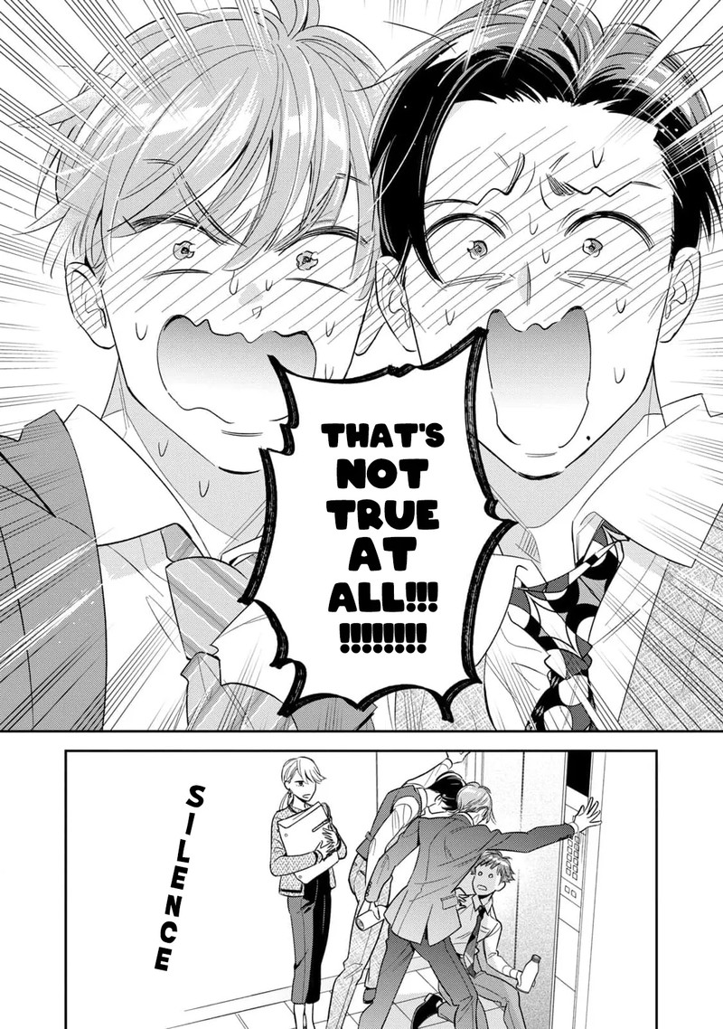 Ikeoji Monster To Zettai Reido Danshi Chapter 11 Page 33