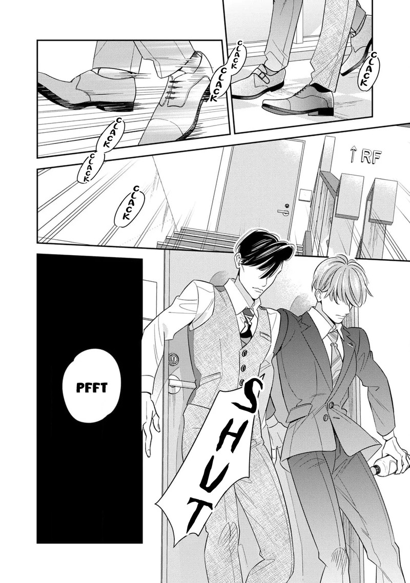 Ikeoji Monster To Zettai Reido Danshi Chapter 11 Page 35