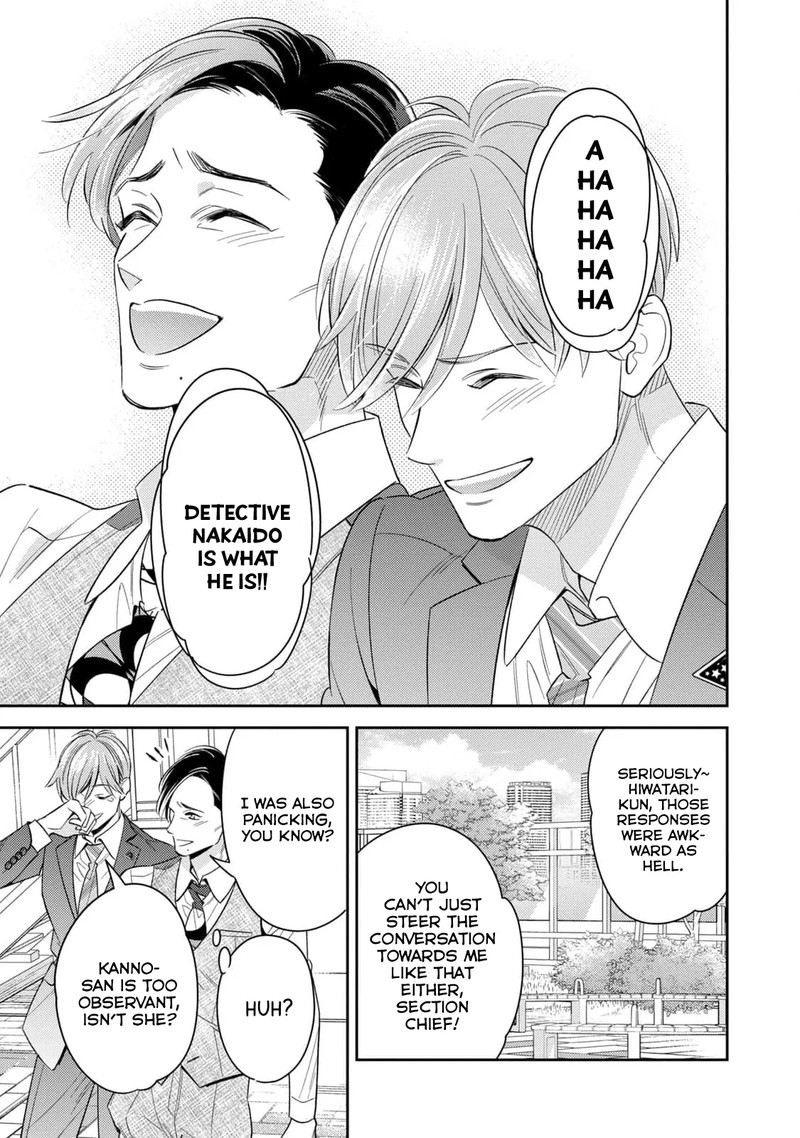 Ikeoji Monster To Zettai Reido Danshi Chapter 11 Page 36