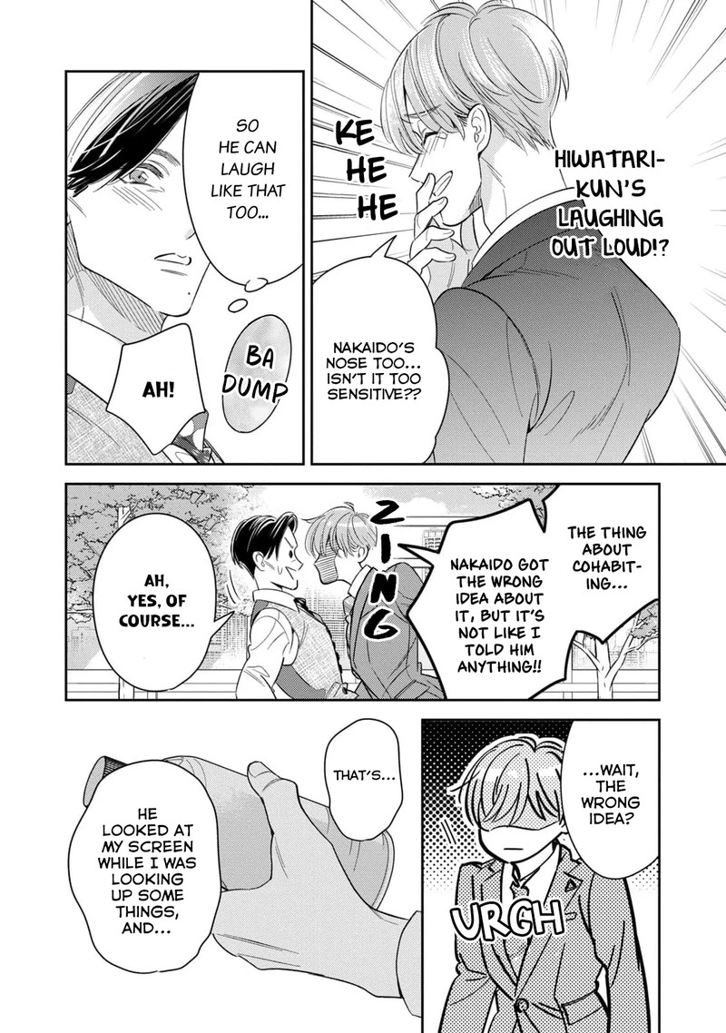 Ikeoji Monster To Zettai Reido Danshi Chapter 11 Page 37