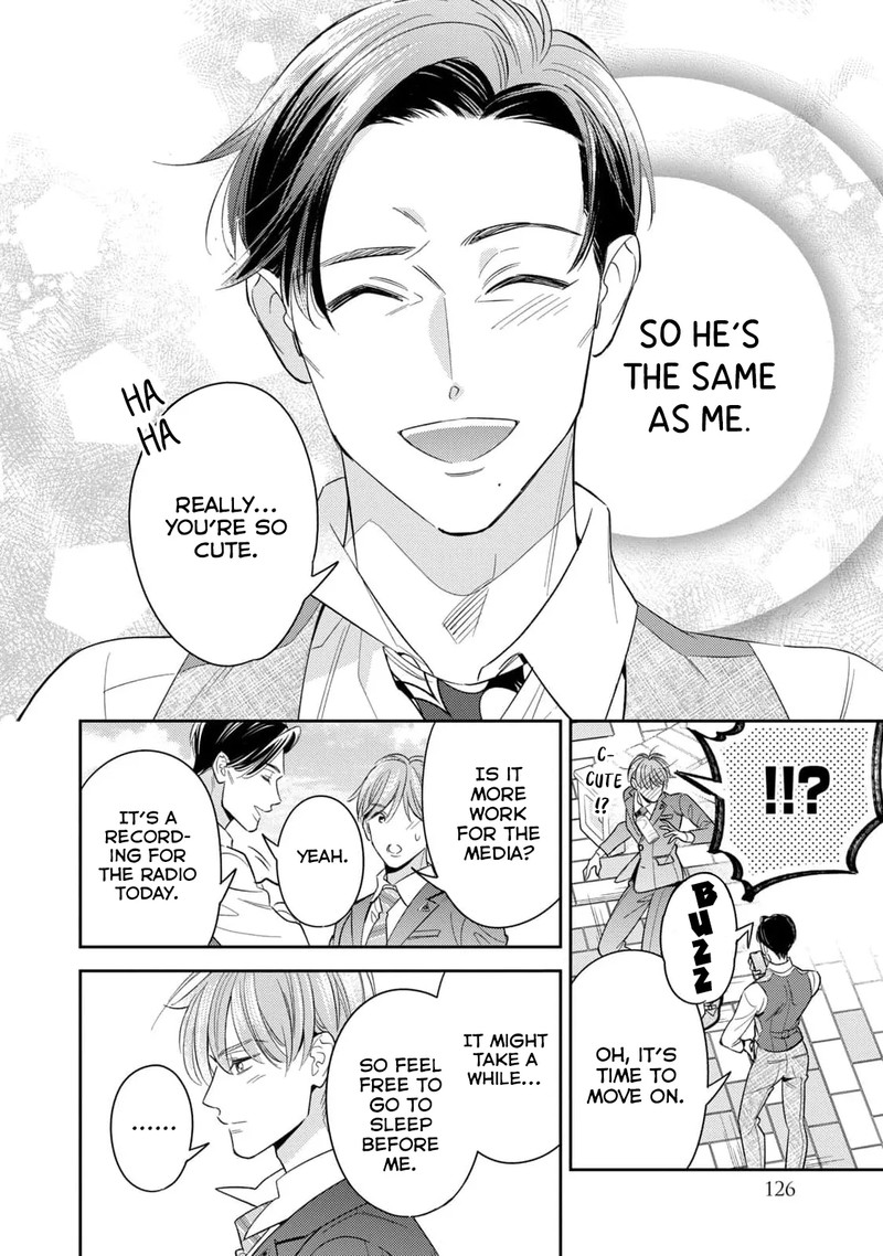 Ikeoji Monster To Zettai Reido Danshi Chapter 11 Page 39