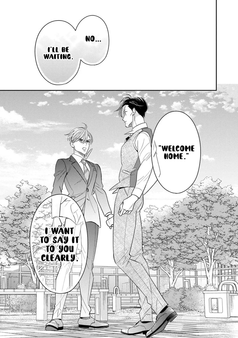 Ikeoji Monster To Zettai Reido Danshi Chapter 11 Page 40