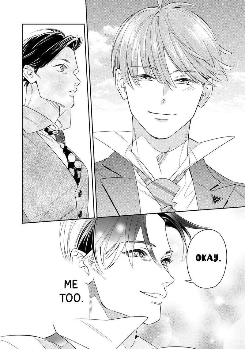 Ikeoji Monster To Zettai Reido Danshi Chapter 11 Page 41