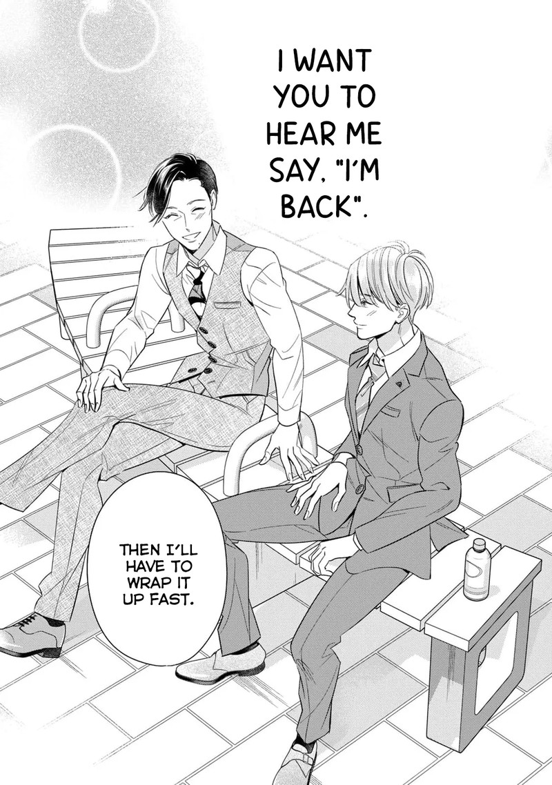Ikeoji Monster To Zettai Reido Danshi Chapter 11 Page 42