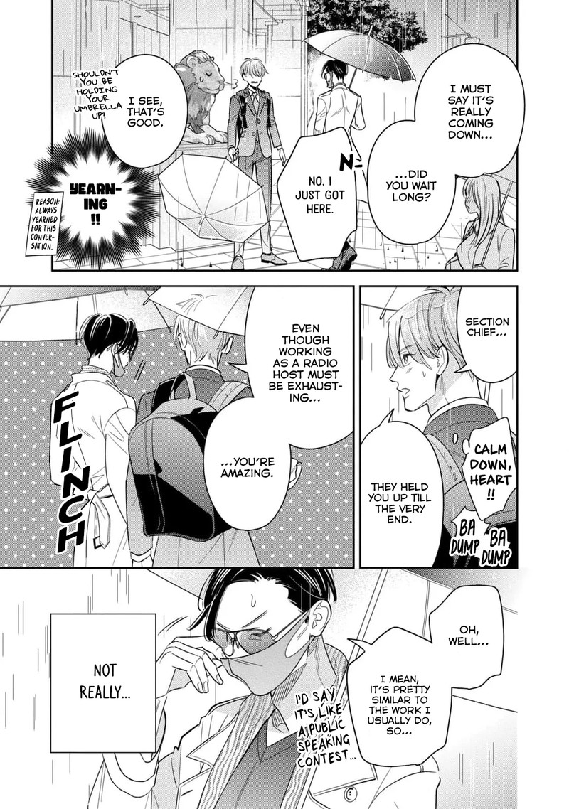Ikeoji Monster To Zettai Reido Danshi Chapter 12 Page 10