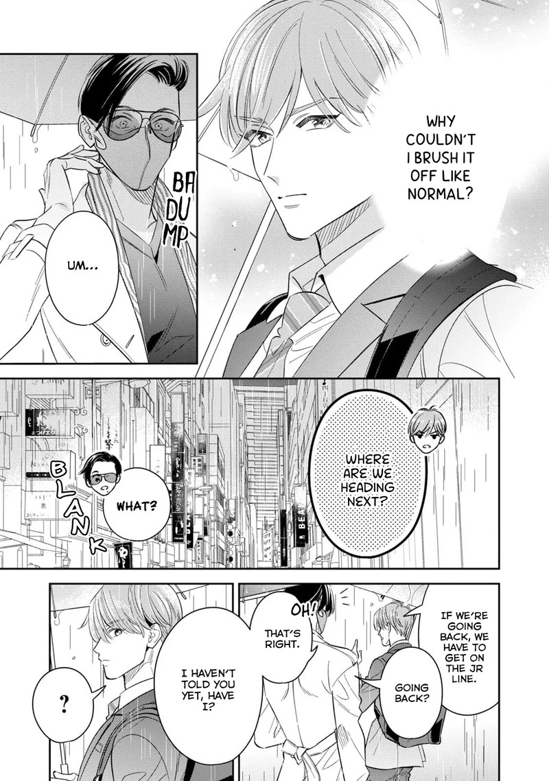 Ikeoji Monster To Zettai Reido Danshi Chapter 12 Page 12