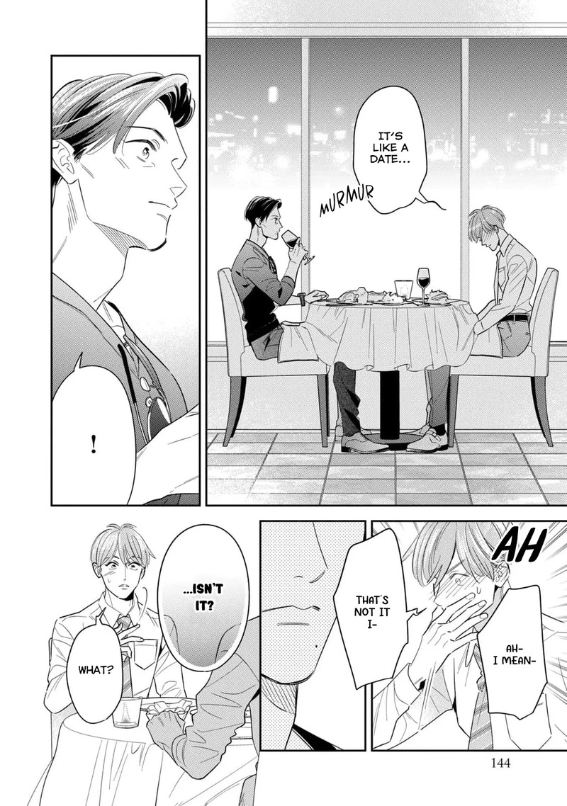 Ikeoji Monster To Zettai Reido Danshi Chapter 12 Page 15