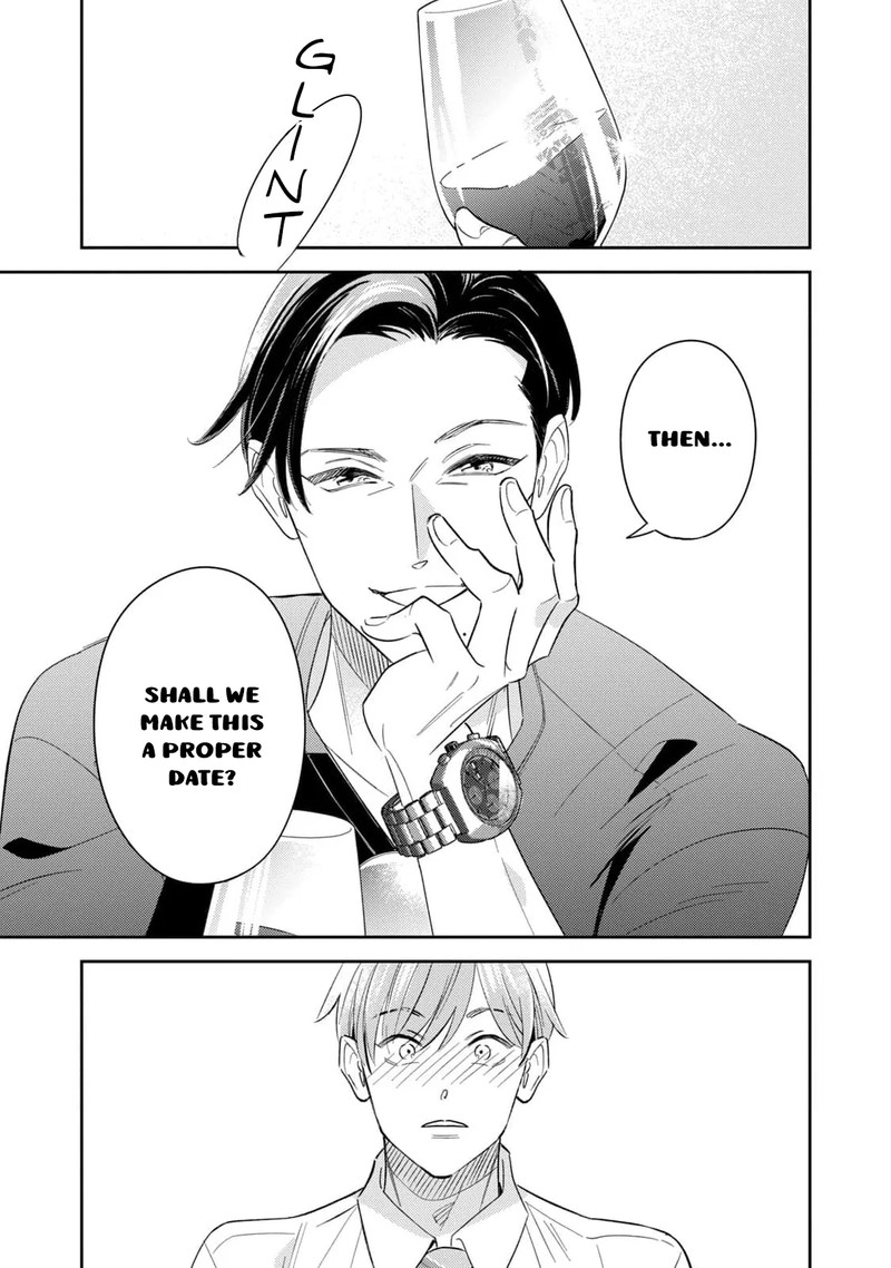 Ikeoji Monster To Zettai Reido Danshi Chapter 12 Page 16