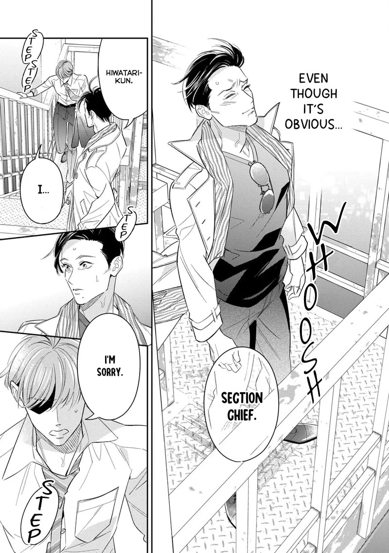 Ikeoji Monster To Zettai Reido Danshi Chapter 12 Page 24