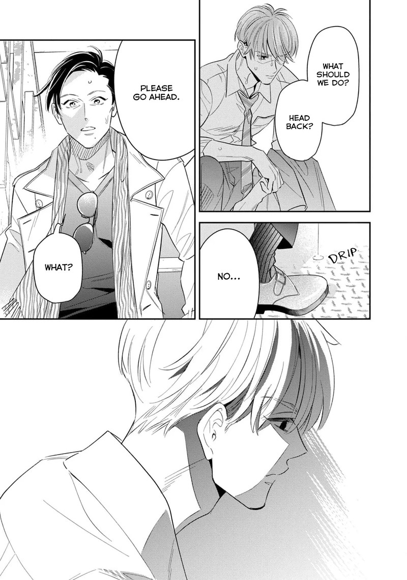 Ikeoji Monster To Zettai Reido Danshi Chapter 12 Page 26