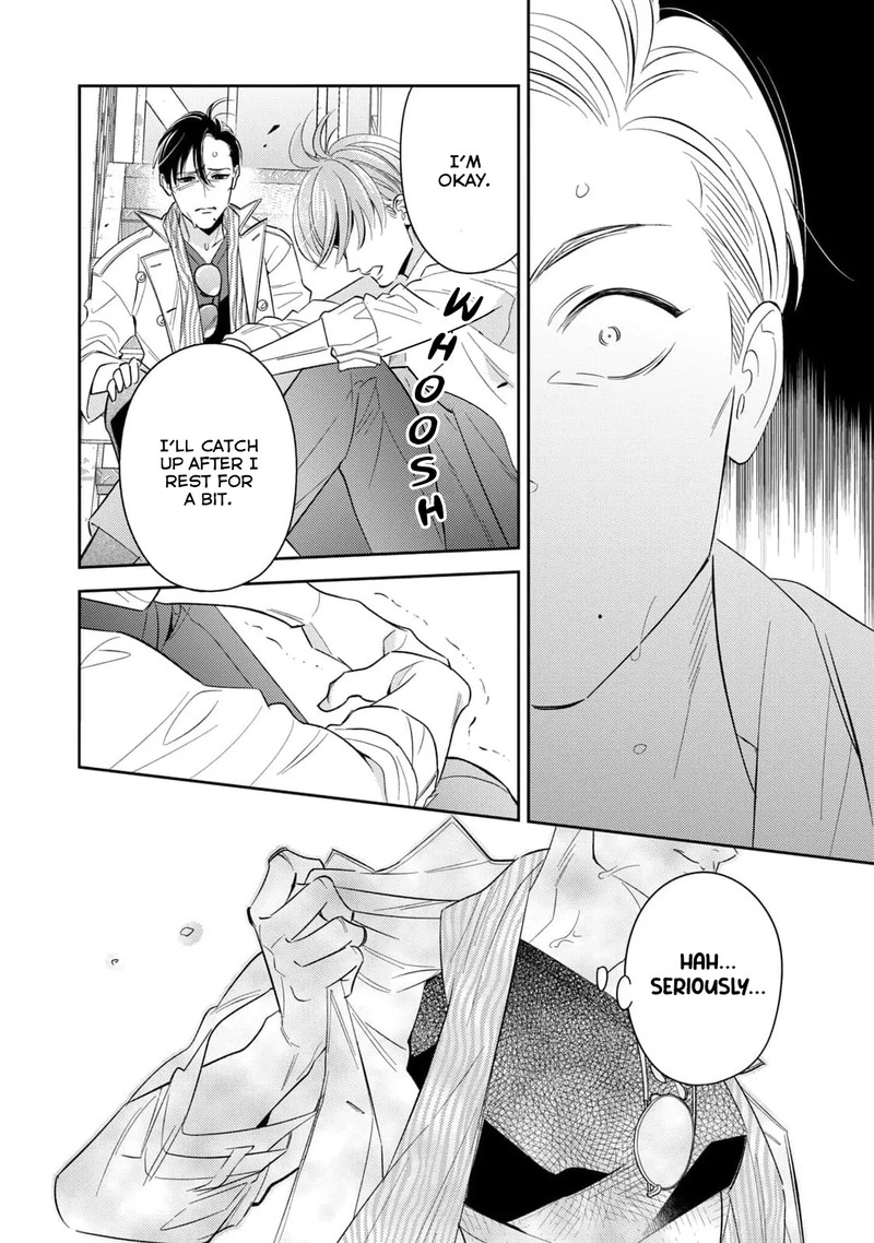 Ikeoji Monster To Zettai Reido Danshi Chapter 12 Page 27