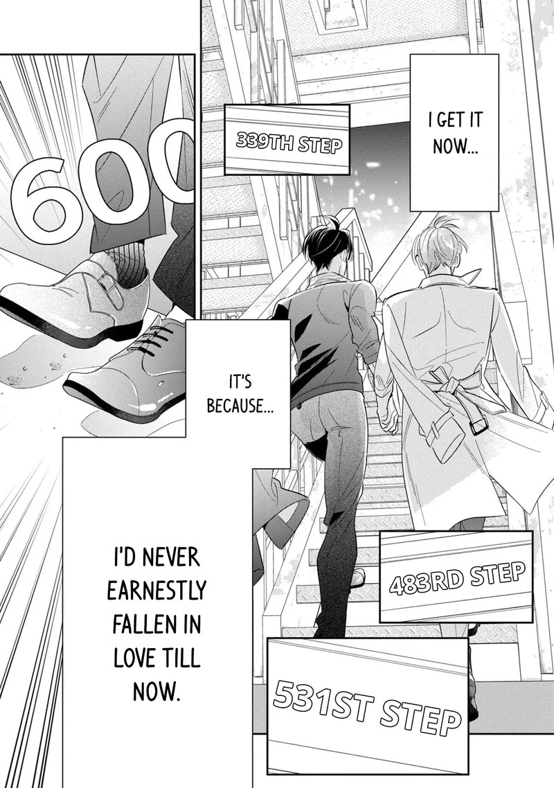 Ikeoji Monster To Zettai Reido Danshi Chapter 12 Page 30