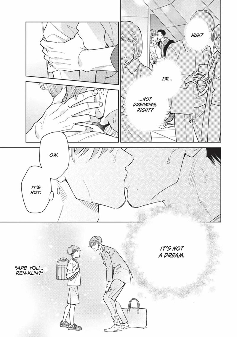Ikeoji Monster To Zettai Reido Danshi Chapter 13 Page 10