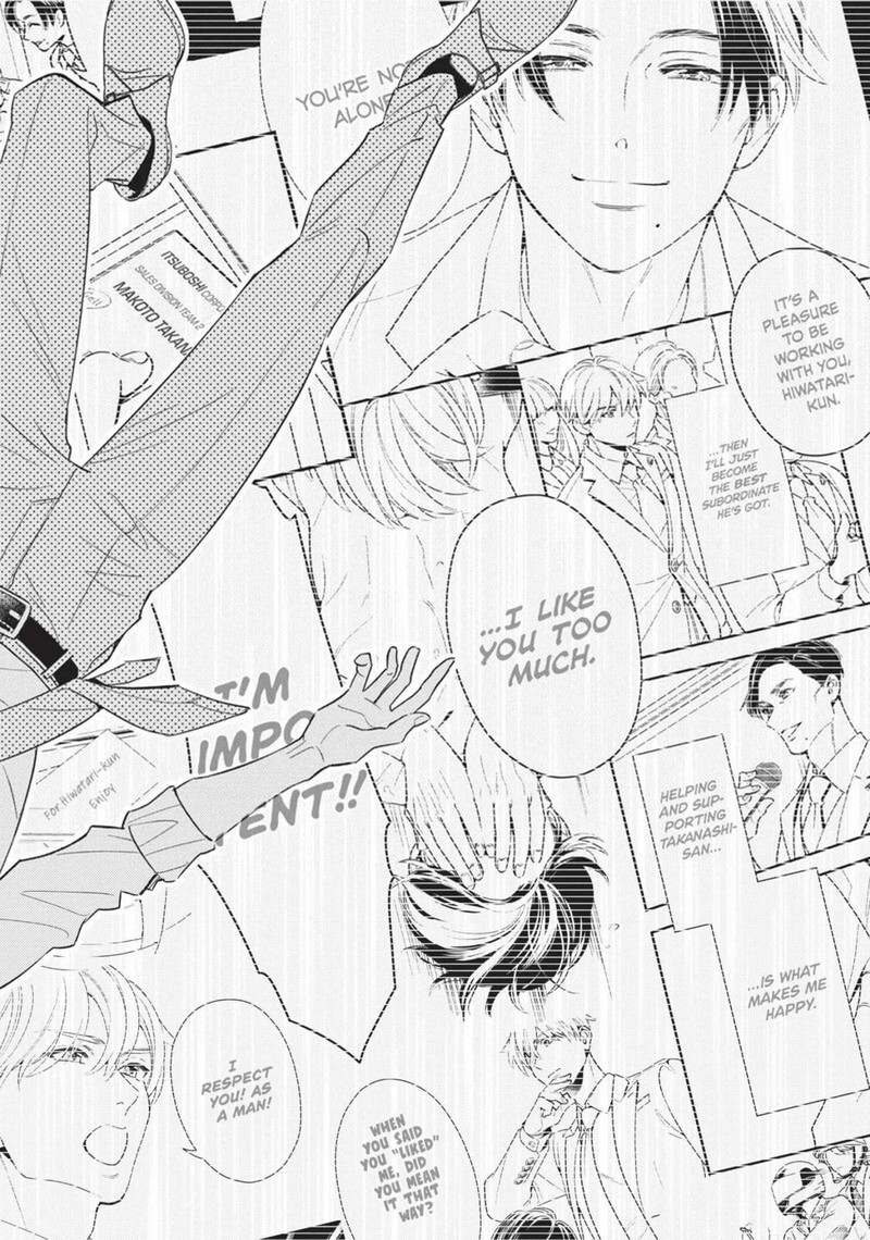 Ikeoji Monster To Zettai Reido Danshi Chapter 13 Page 11