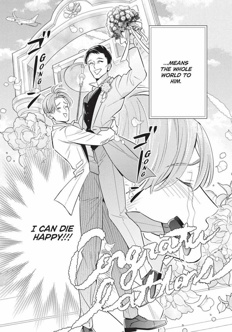 Ikeoji Monster To Zettai Reido Danshi Chapter 13 Page 14